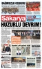 20.05.2026