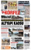 25.05.2026