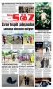 26.05.2026
