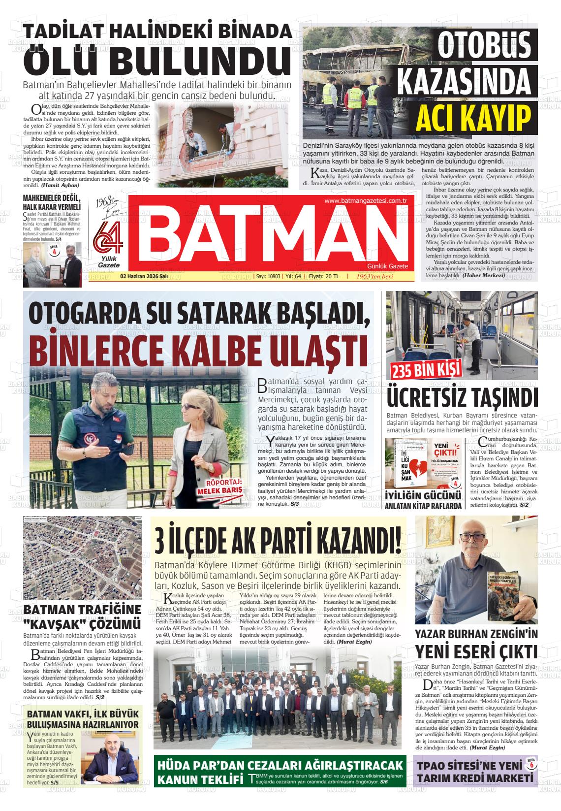 Batman 02.06.2026