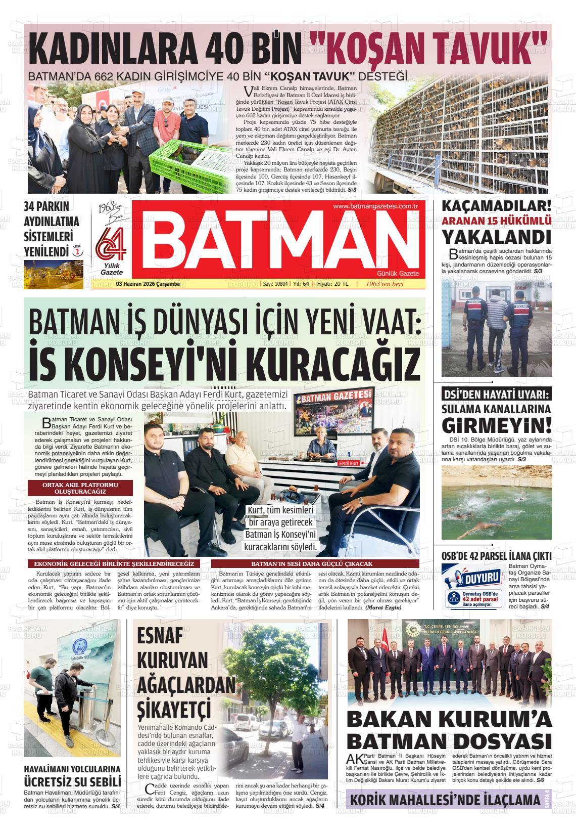 Batman 03.06.2026
