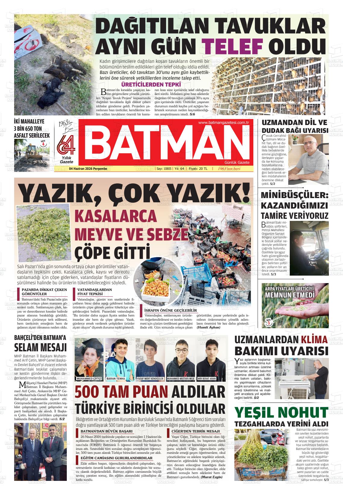 Batman 04.06.2026