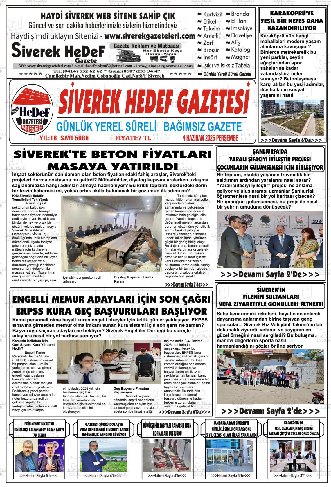 Sanliurfa Siverekhedef 04.06.2026