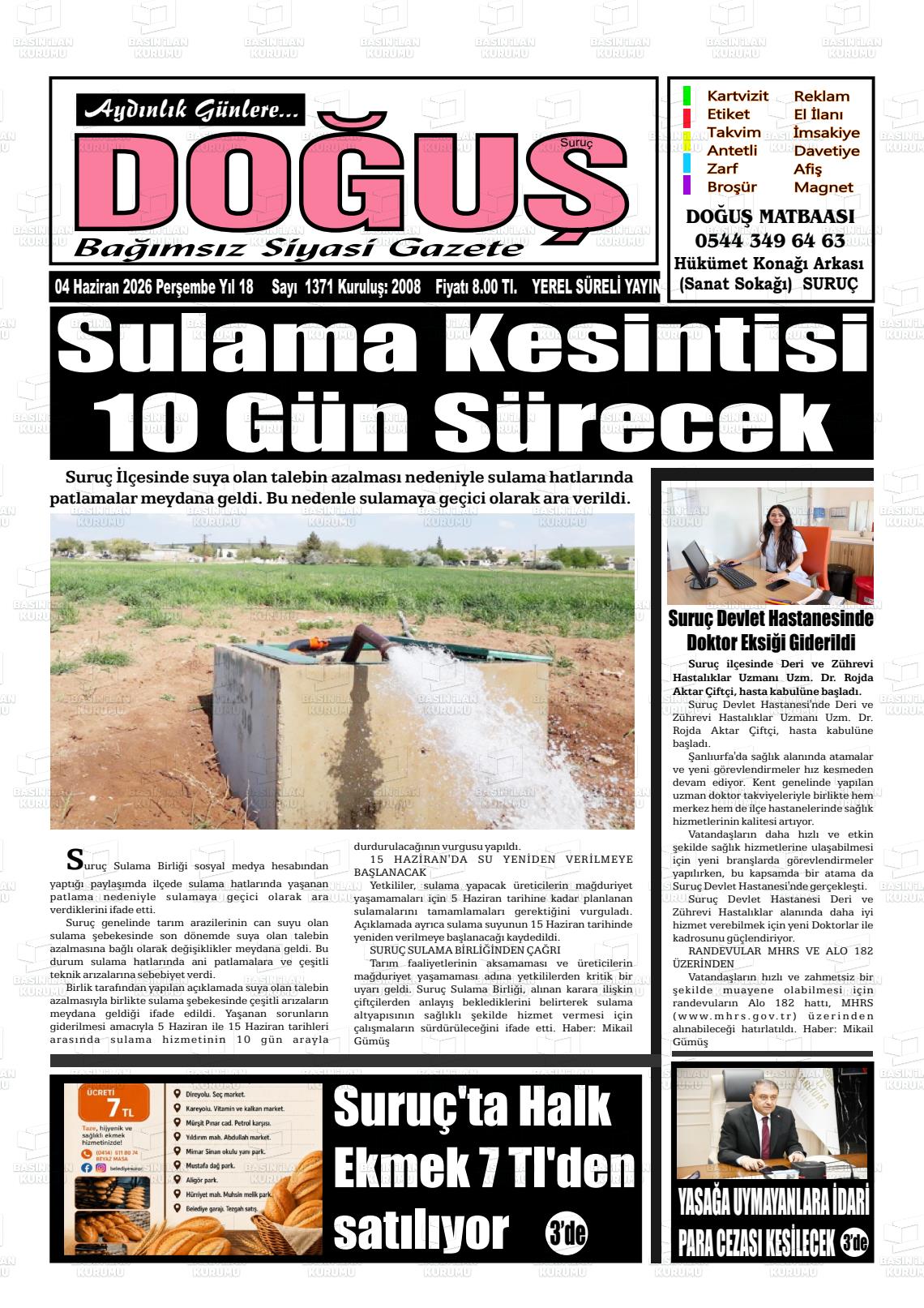 Sanliurfa Surucdogus 04.06.2026