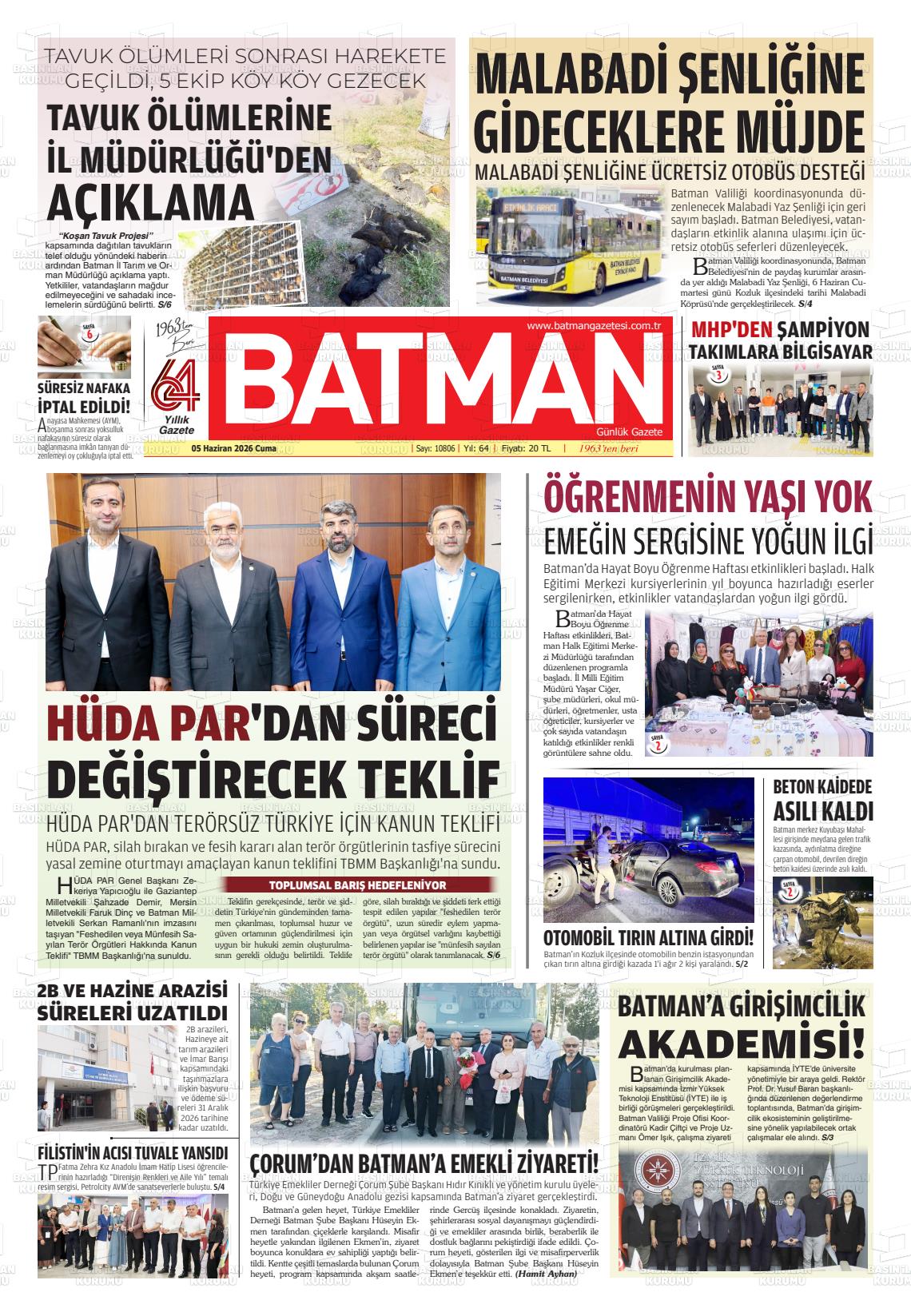 Batman 05.06.2026