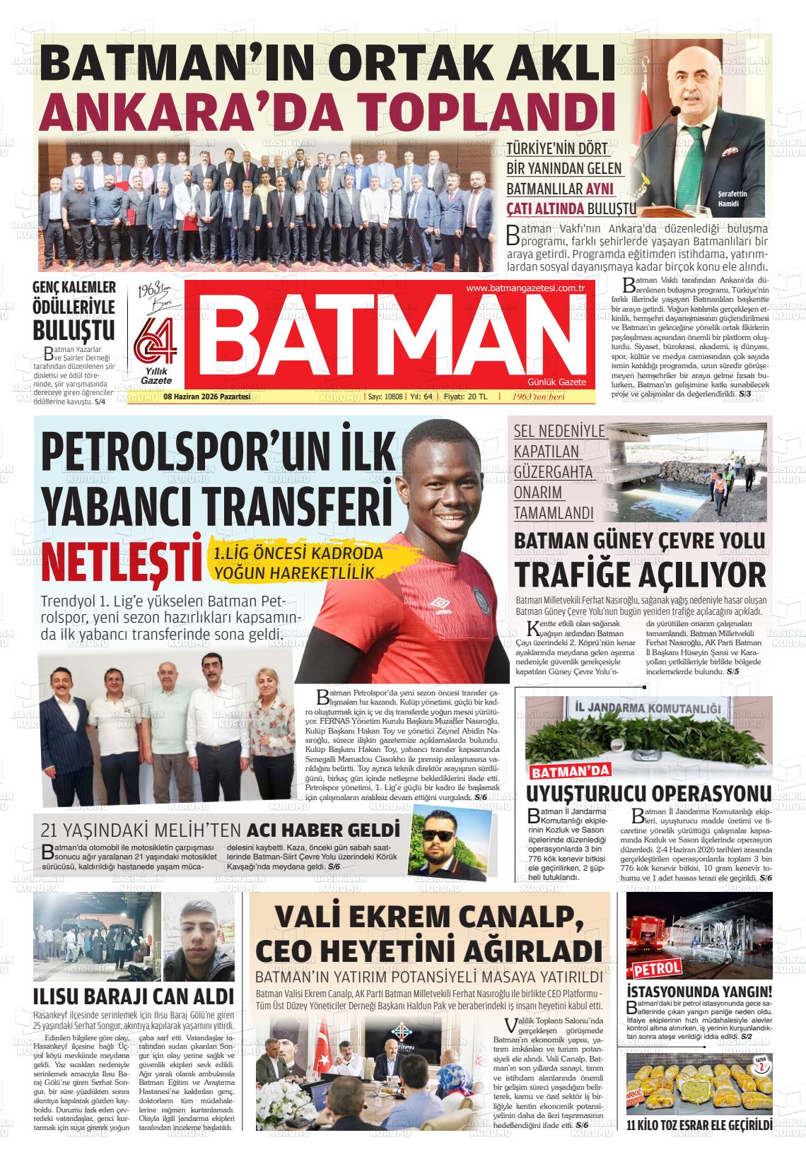 Batman 08.06.2026