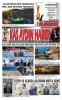 09.06.2026