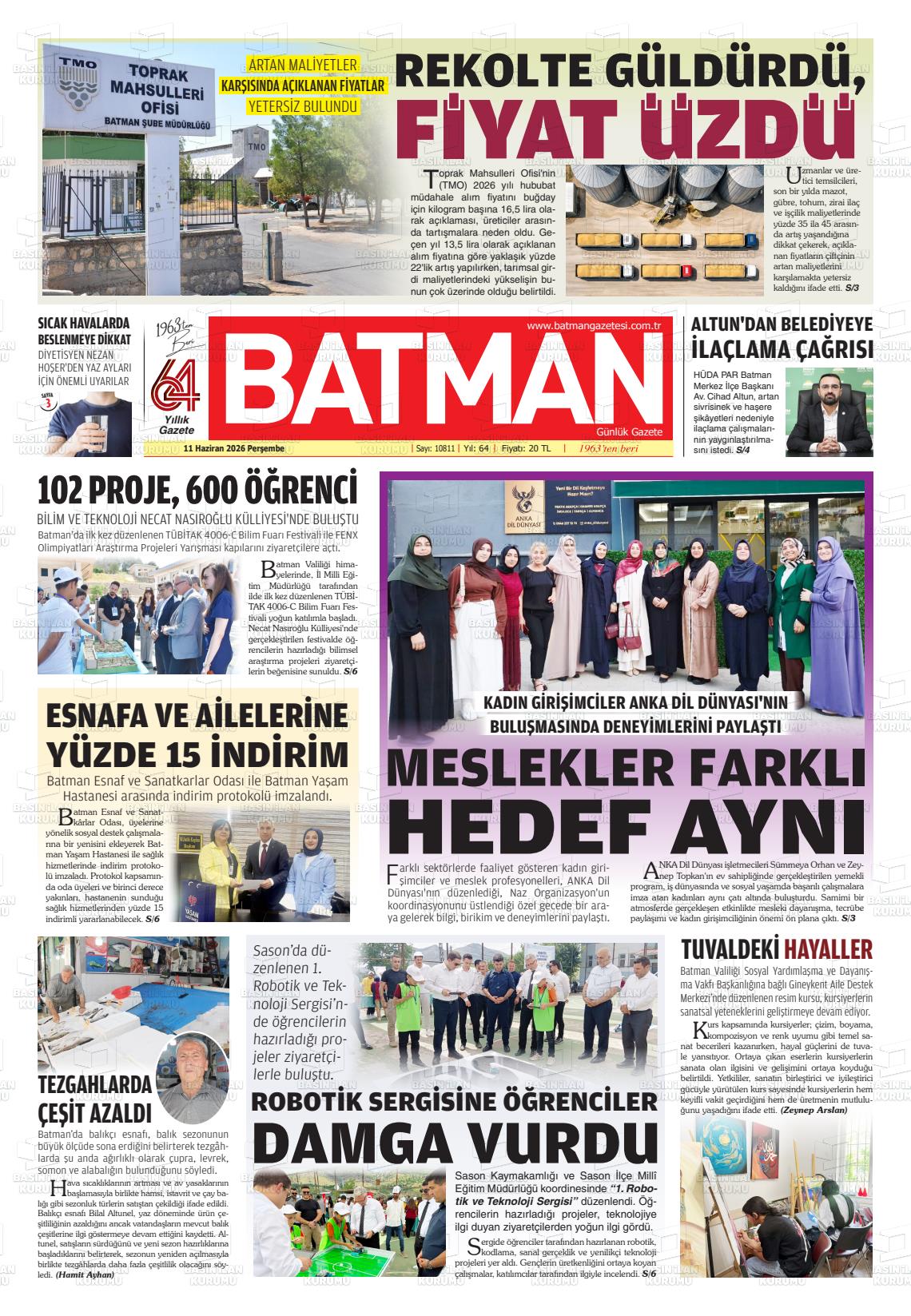 Batman 11.06.2026