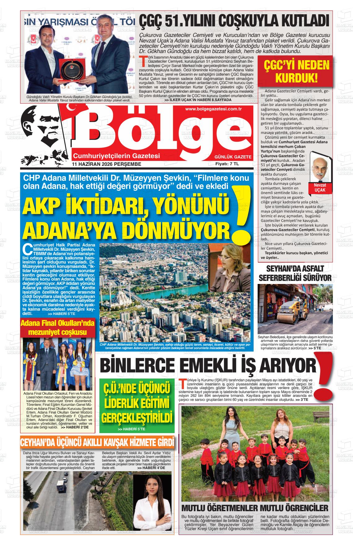 Van Bolge 11.06.2026