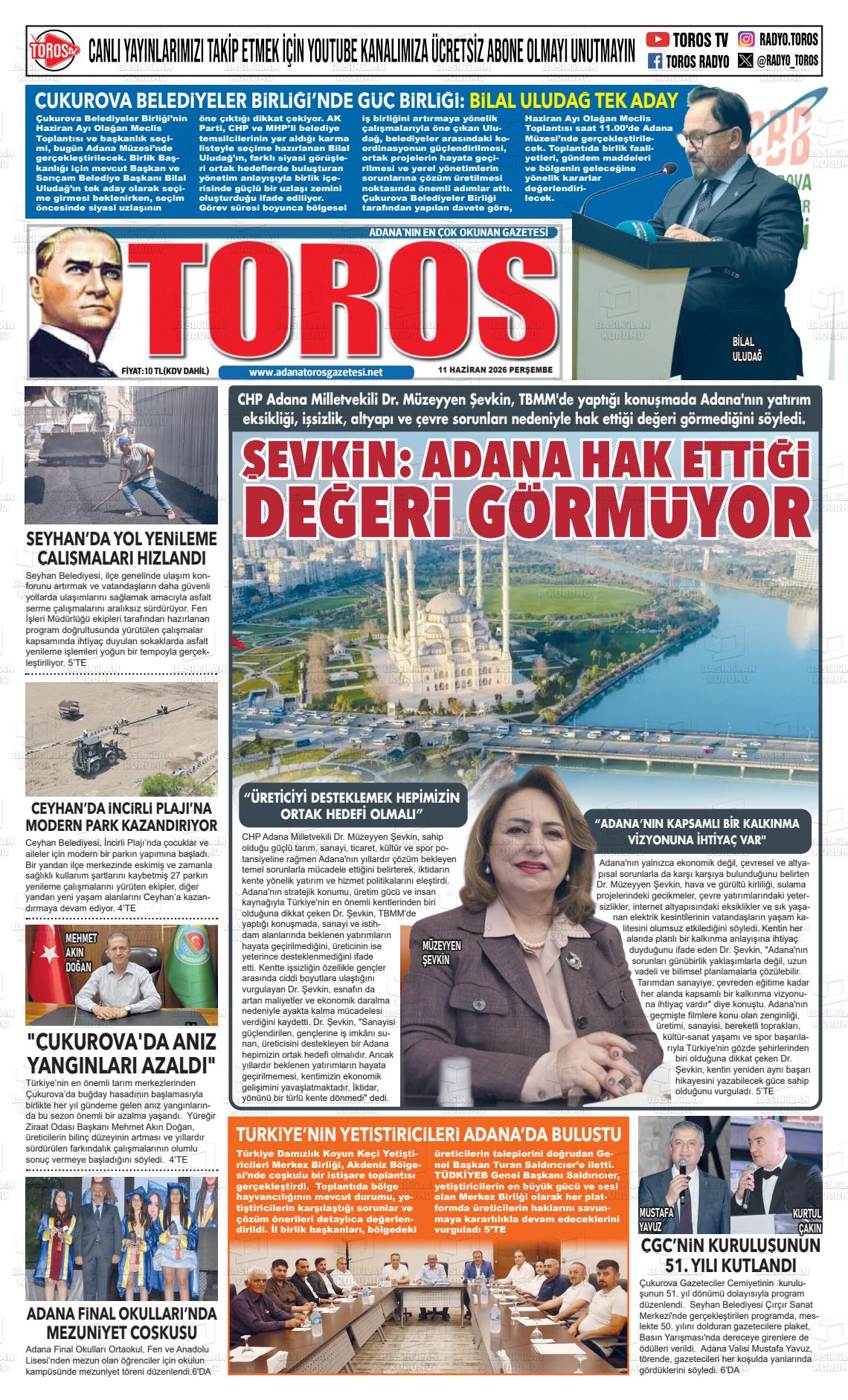 Antalya Toros 11.06.2026