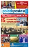 15.06.2026
