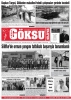15.06.2026