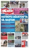 17.06.2026